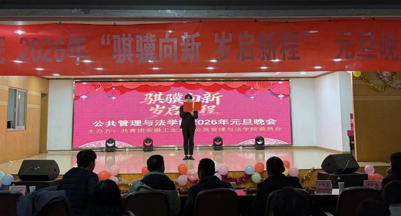 图示, 示意图
中度可信度描述已自动生成:ver1
